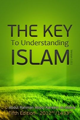 Իսլամը հասկանալու բանալին