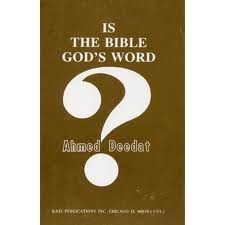 هل الكتاب المقدس كلام الله 