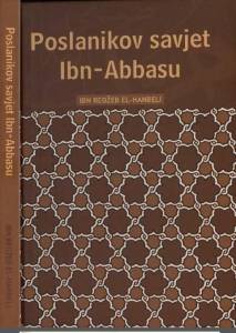 Poslanikov savjet Ibn Abbasu