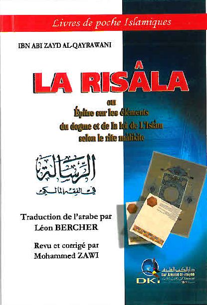 La Rissala