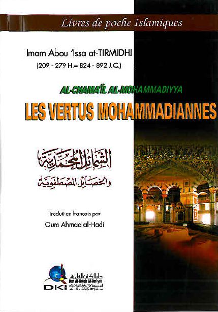 Les vertus Mohammadiannes