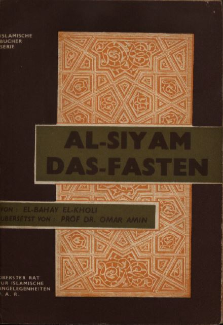 AL-SIYAM DAS -FASTEN 