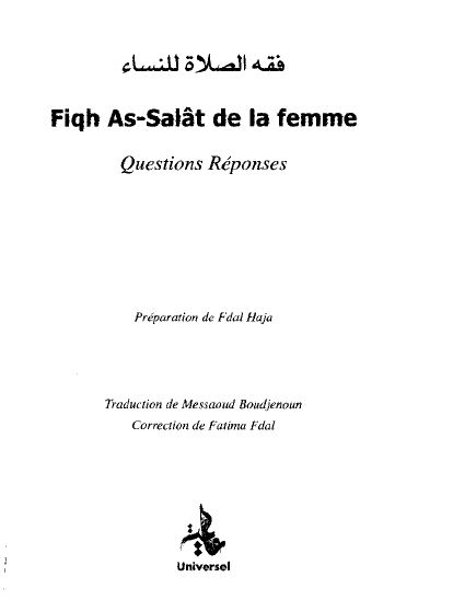 As Salat de la femme