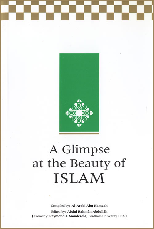 O scurtă privire asupra frumuseții islamului