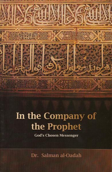 In the Company of the Prophet