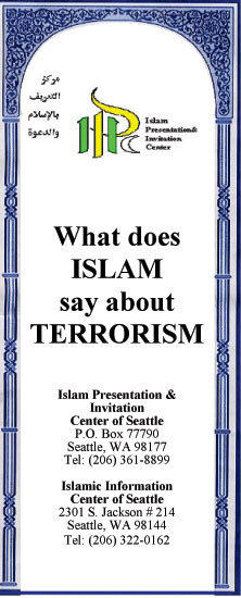 What Does ISLAM Say About Terrorism ?