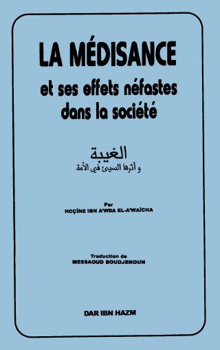 La Médisance et ses effets néfastes dans la société