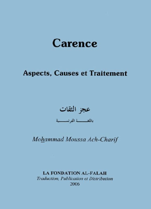 Carence Aspects Causes et Traitement