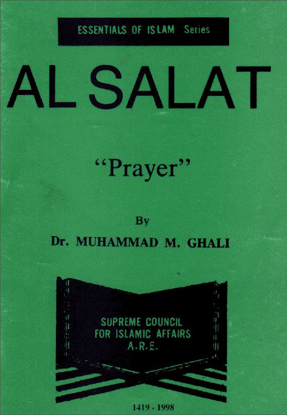 Prayer (Al Salat)