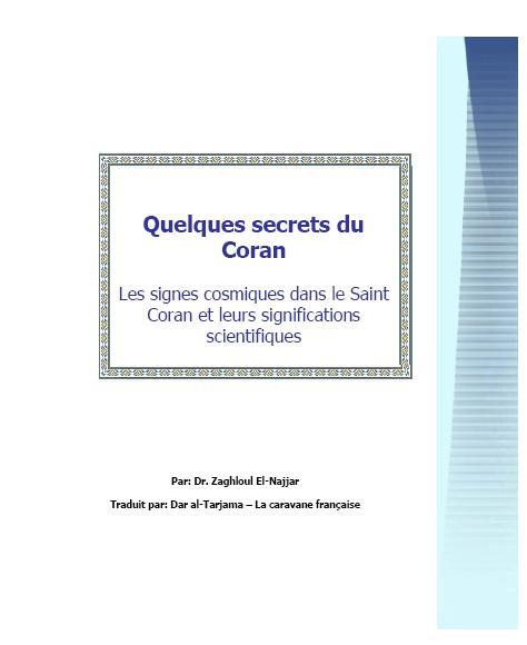 Quelques secrets du Coran 