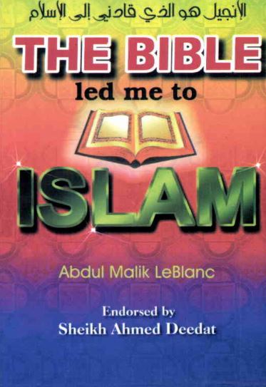 Библия привела меня к исламу
