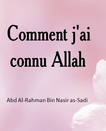 Comment j'ai connu Allah