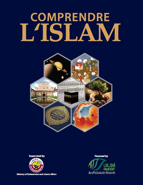 comprendre l'islam