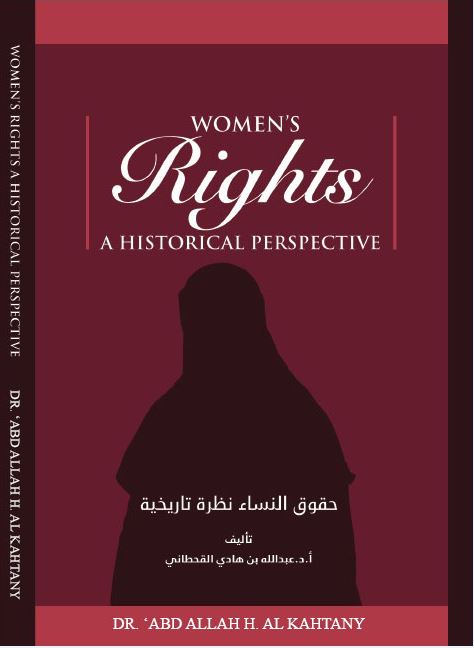 Women's Rights: A Historical Perspective