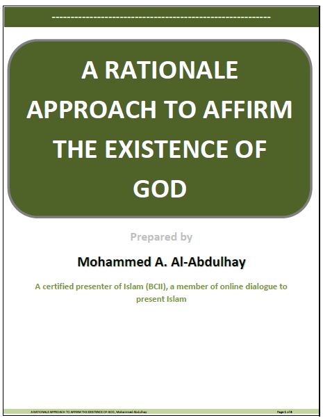 A Rationale Approach to Affirm the Existence of God