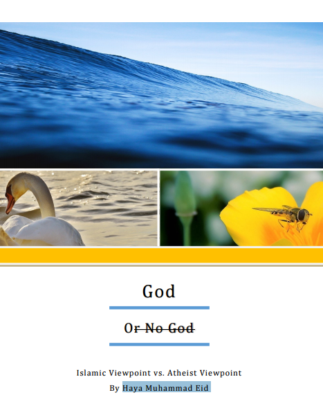 God or No God