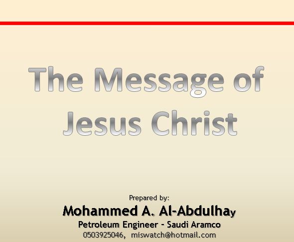 The Message of  Jesus Christ