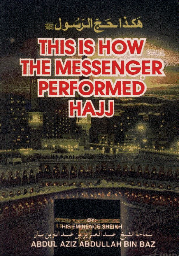 This is How the Prophet Performed Hajj