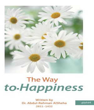 Calea către fericire