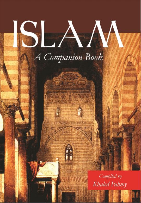 Islam - A Companion Book 