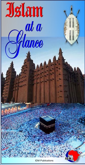 Islam at a Glance ( Pamphlet ) 