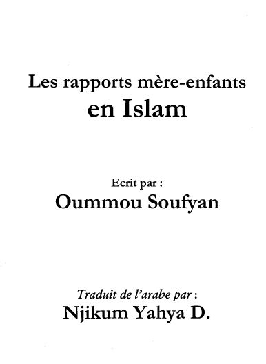 Les rapports mère-enfants en Islam