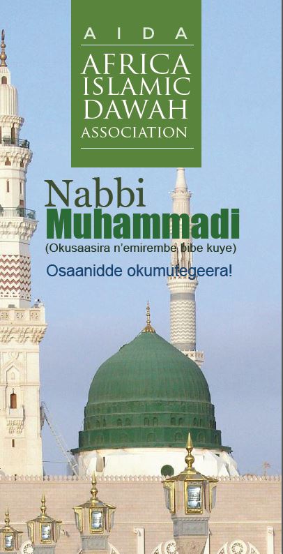 Nabbi Muhammadi (Okusaasira n’emirembe bibe kuye) 