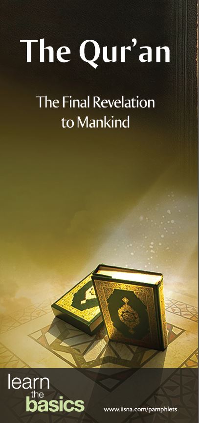 The Qur'an - The final revelation to mankind