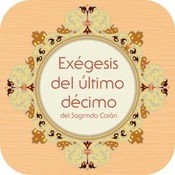 text.appls
