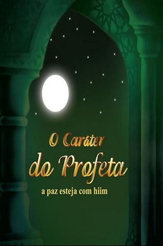 O Caráter do Profeta 