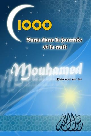 1000 Suna dans la journée et la nuit 