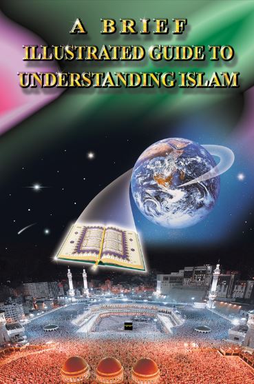 Krótki ilustrowany przewodnik do zrozumienia Islamu