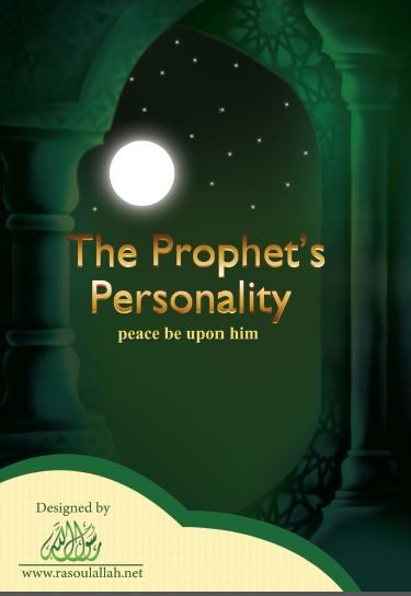 The Prophet’s Personality