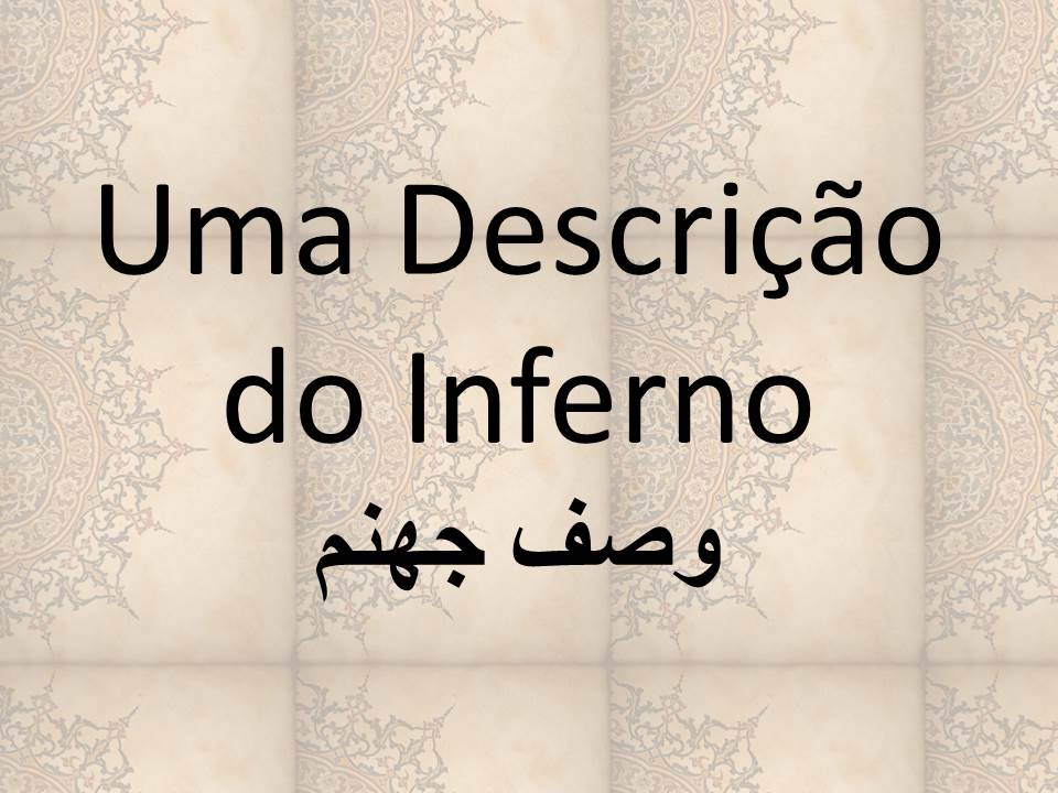 Uma Descrição do Inferno