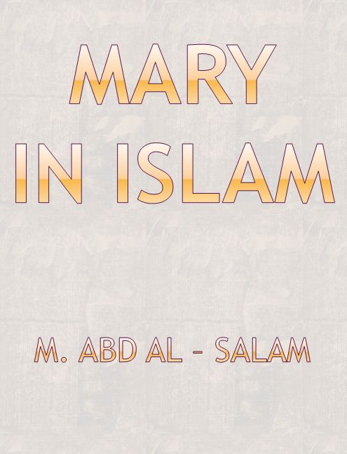 Мария в исламе