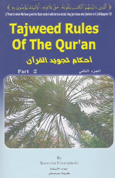 Tajweed Rules of the Qur’an - Part 3