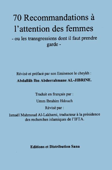 70 Recommandations à l'attention des femmes