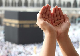 Dua (Supplication)