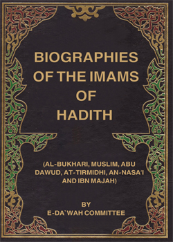 Biographies of the Imams of Hadith