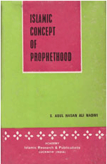 Islamic Concept Of Prophethood