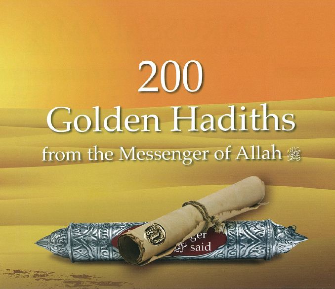 200 Golden Hadiths