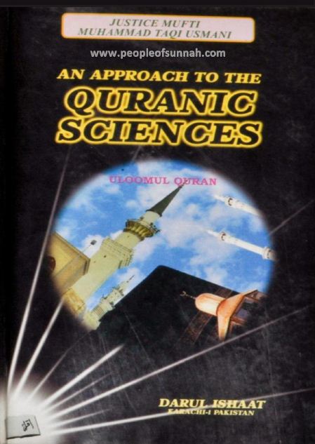 An Approach To The Quranic Sciences