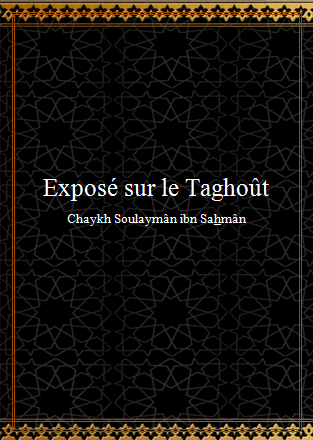 Exposé sur le Taghoût 