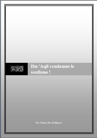 Ibn 'Aqil condamne le Soufisme