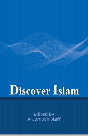 Discover Islam