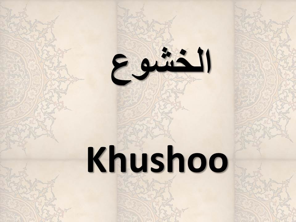 Khushoo