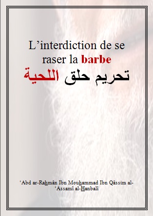 L’interdiction de se raser la barbe 