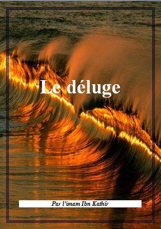 Le déluge