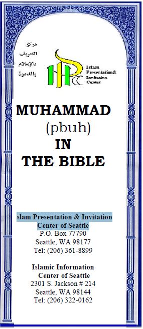 MUHAMMAD (pbuh) IN THE BIBLE