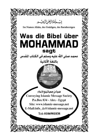 WAS SPRICHT DIE BIBEL ÜBER MUHAMMAD (FSai) 